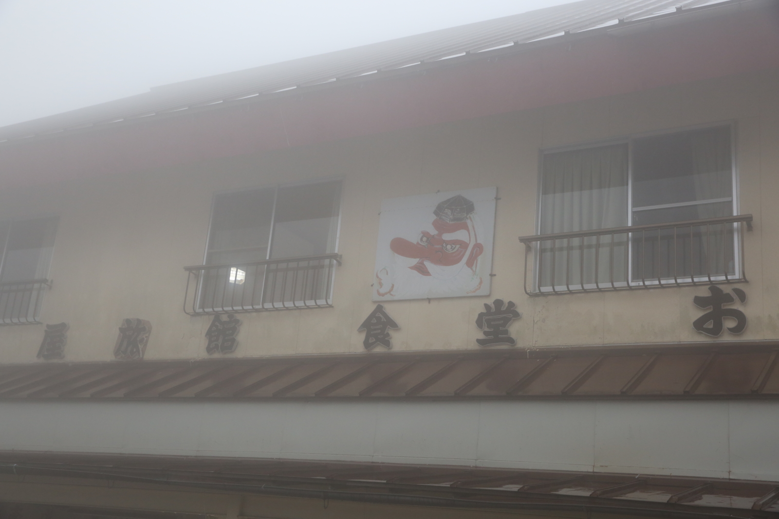 f:id:MAREOSIEV:20151018132108j:plain