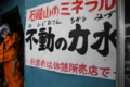 20151018132125