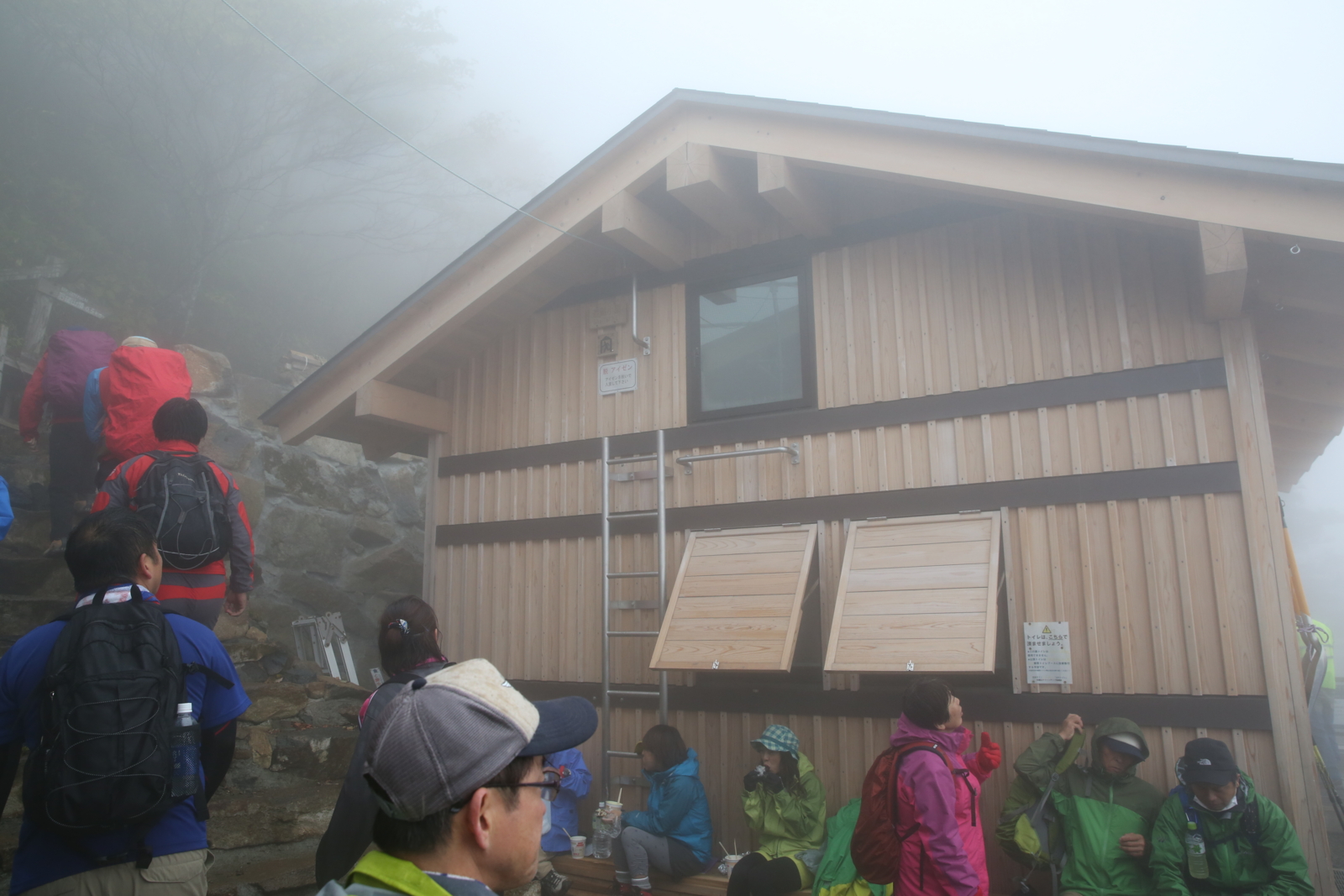 f:id:MAREOSIEV:20151018132138j:plain