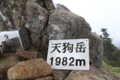 20151018153309