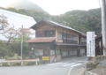 20151108154323