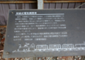 20151108154337