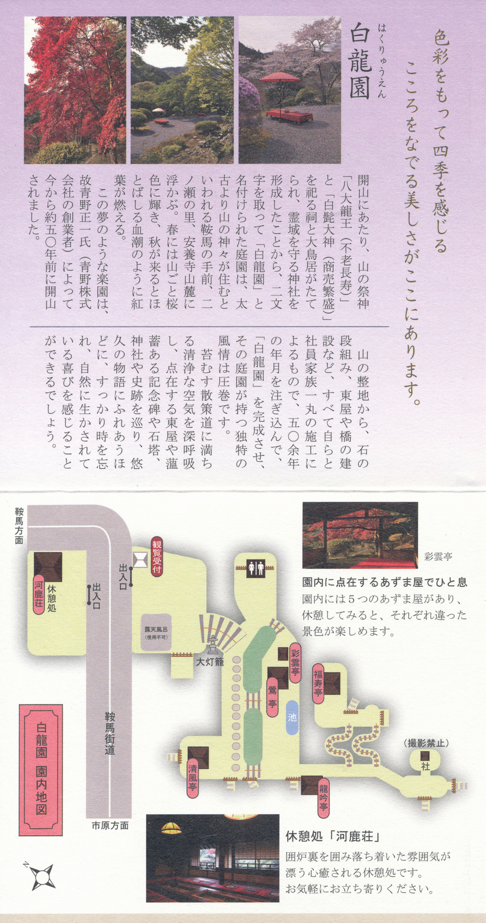 f:id:MAREOSIEV:20151121113511j:plain