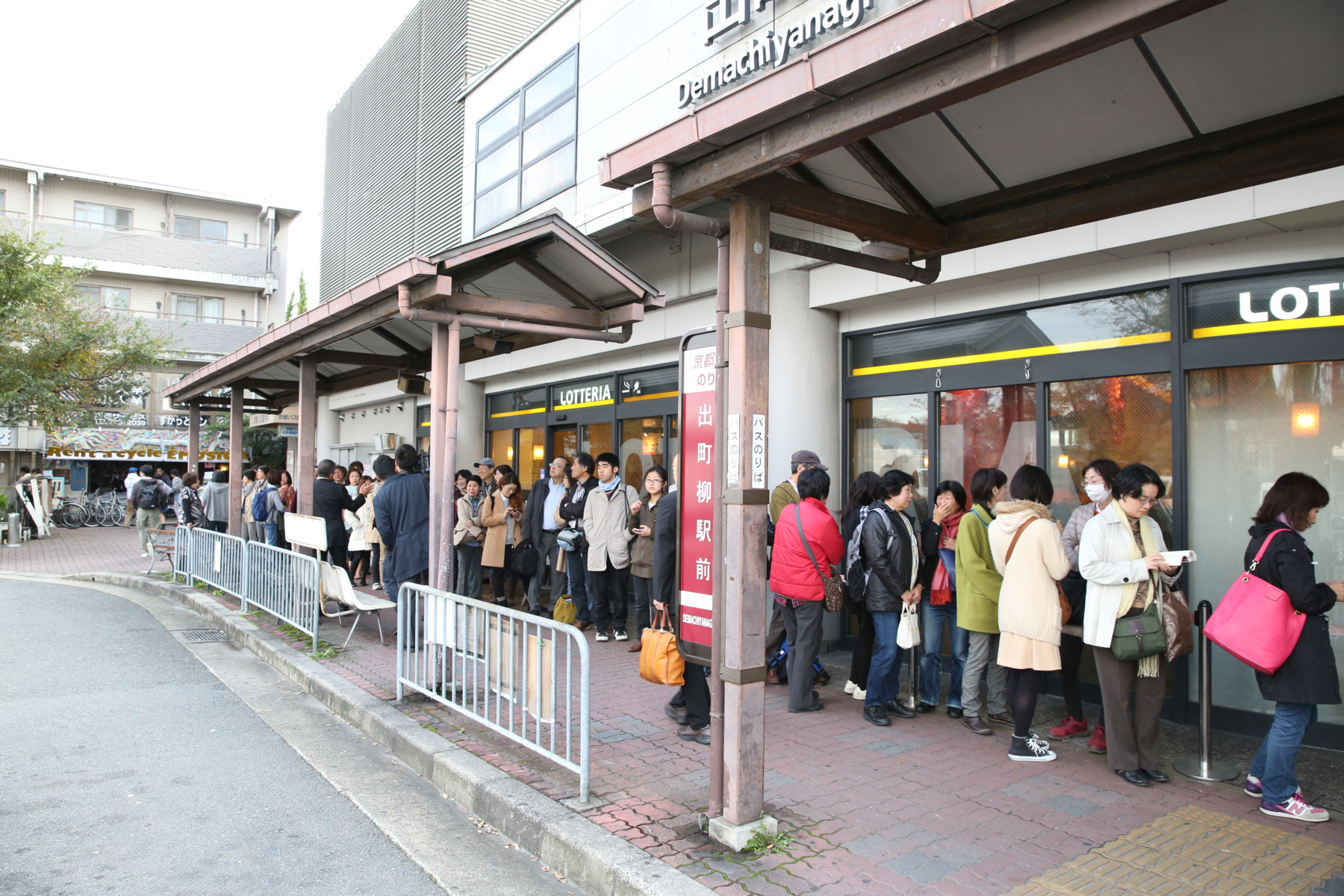 f:id:MAREOSIEV:20151121113515j:plain
