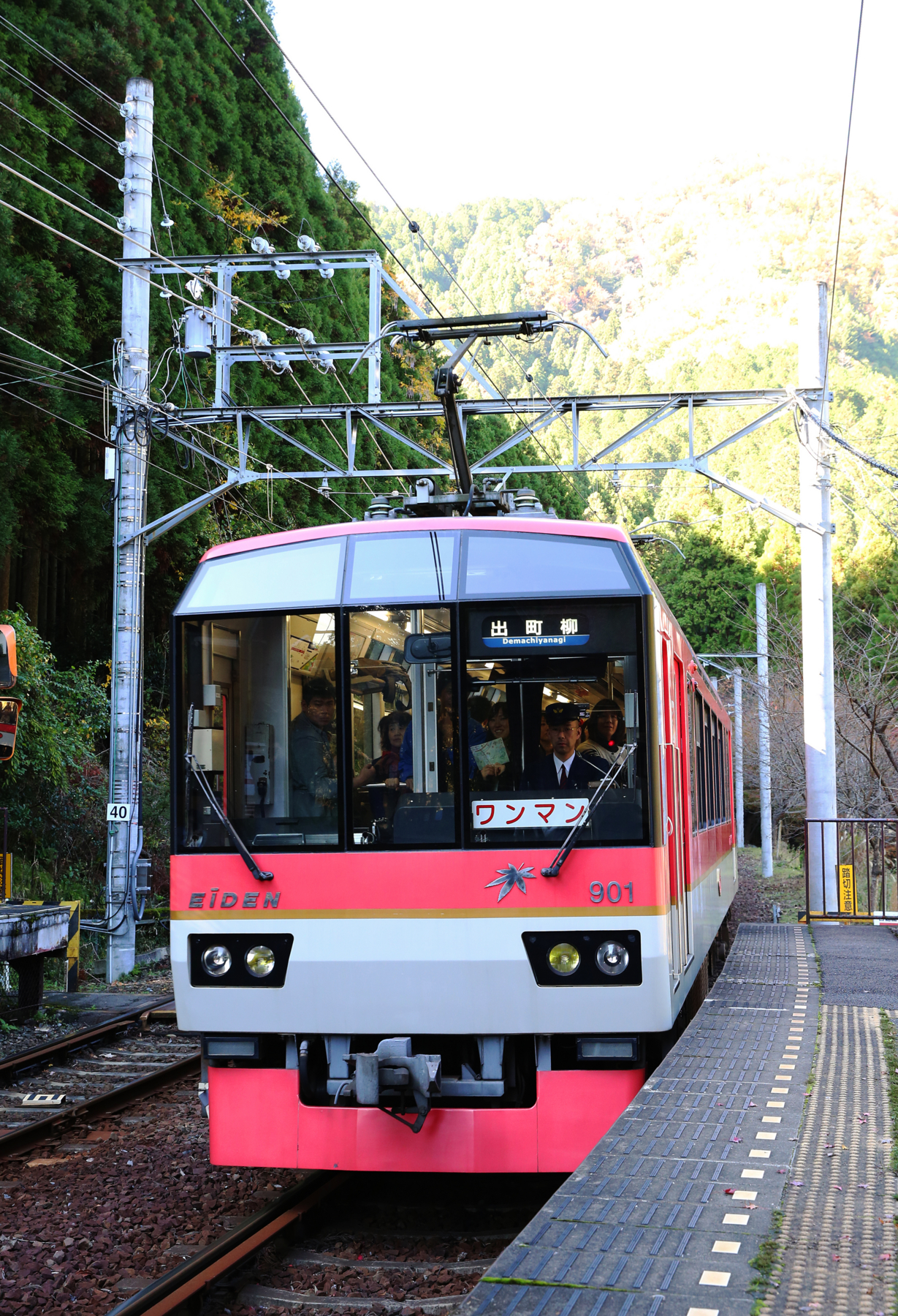 f:id:MAREOSIEV:20151123000346j:plain