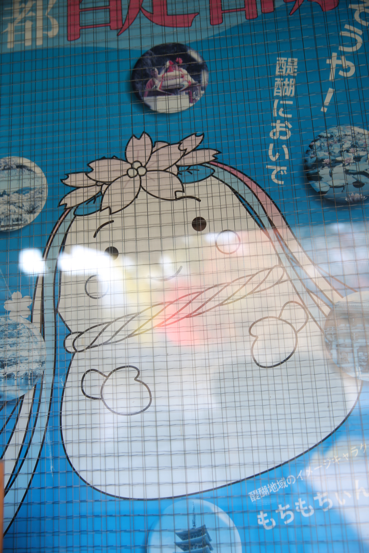 f:id:MAREOSIEV:20151213134227j:plain