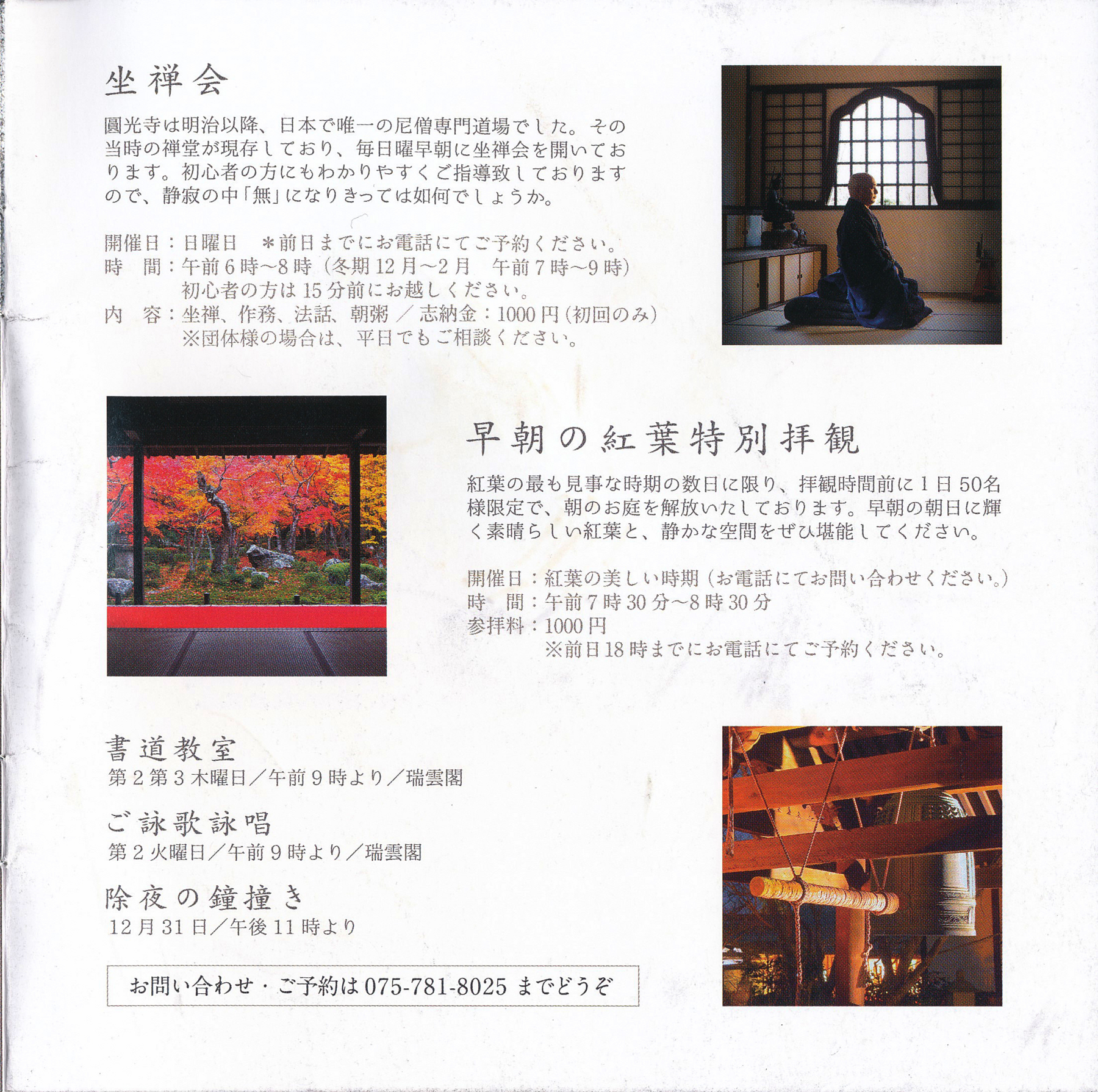 f:id:MAREOSIEV:20151220181605j:plain f:id:MAREOSIEV:20151220181605j:plain
