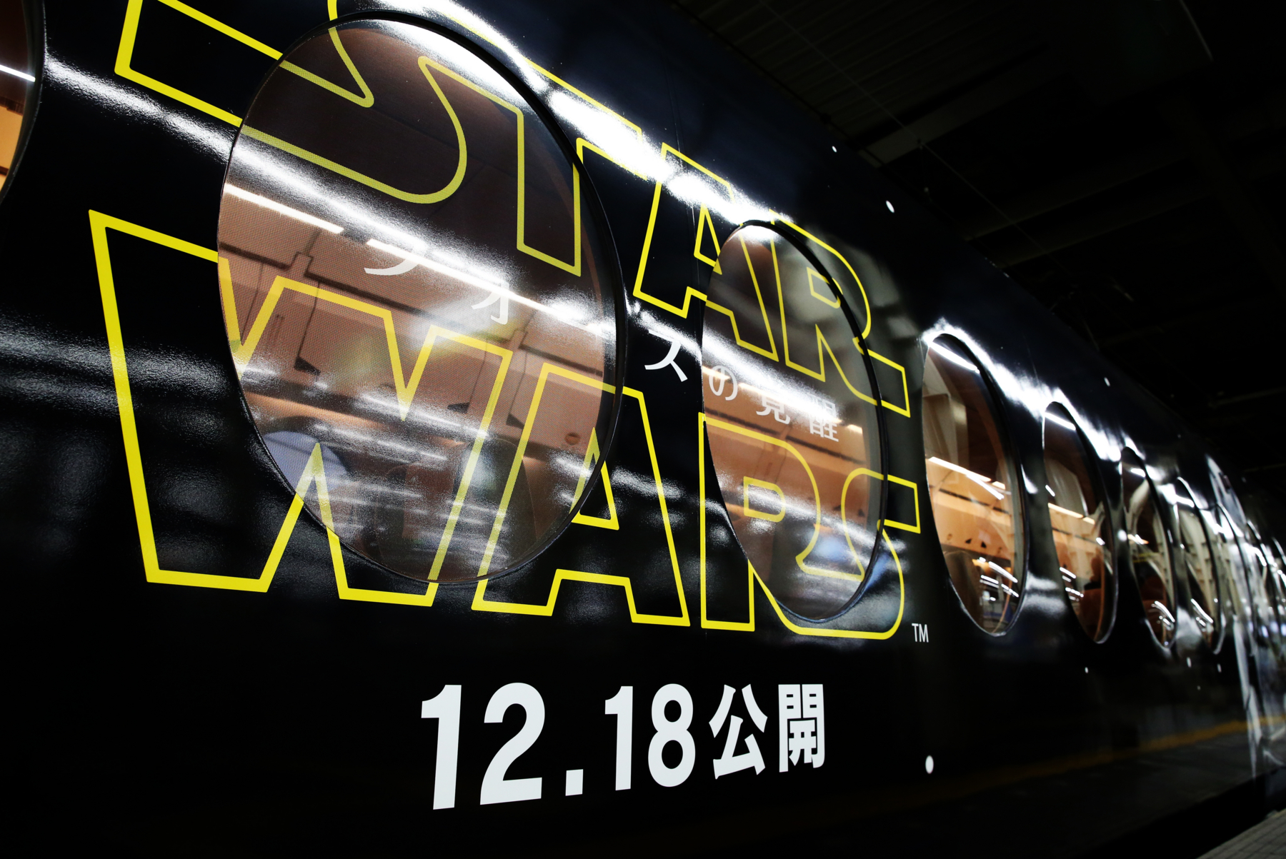 f:id:MAREOSIEV:20151225174838j:plain