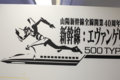 20160124152641
