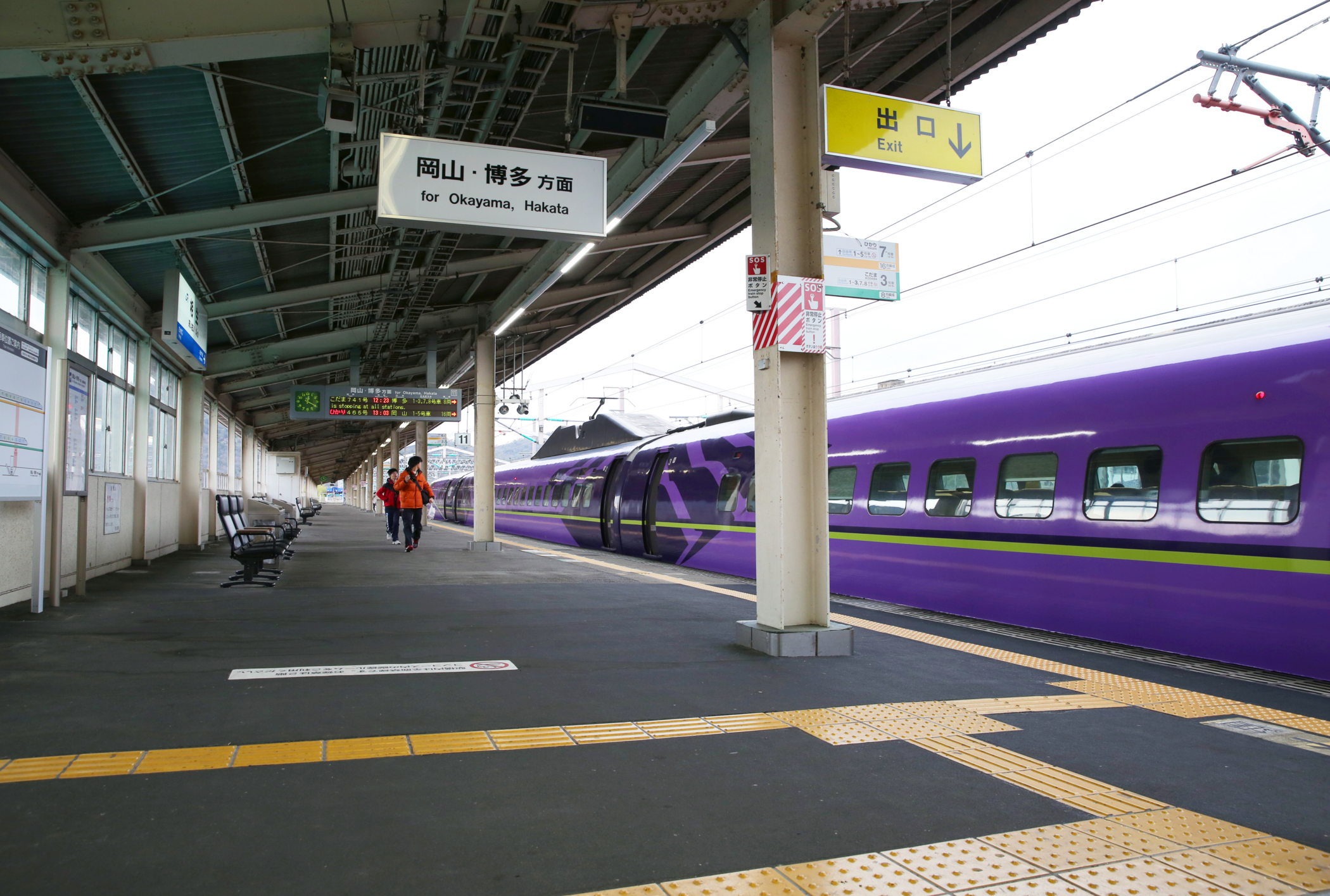 f:id:MAREOSIEV:20160124152701j:plain f:id:MAREOSIEV:20160124152701j:plain