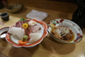20160205143810