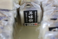 20160205143827