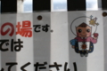 20160205143828