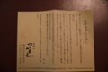 20160205143834
