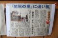 20160207155318