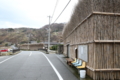 20160207155325
