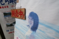 20160207161615