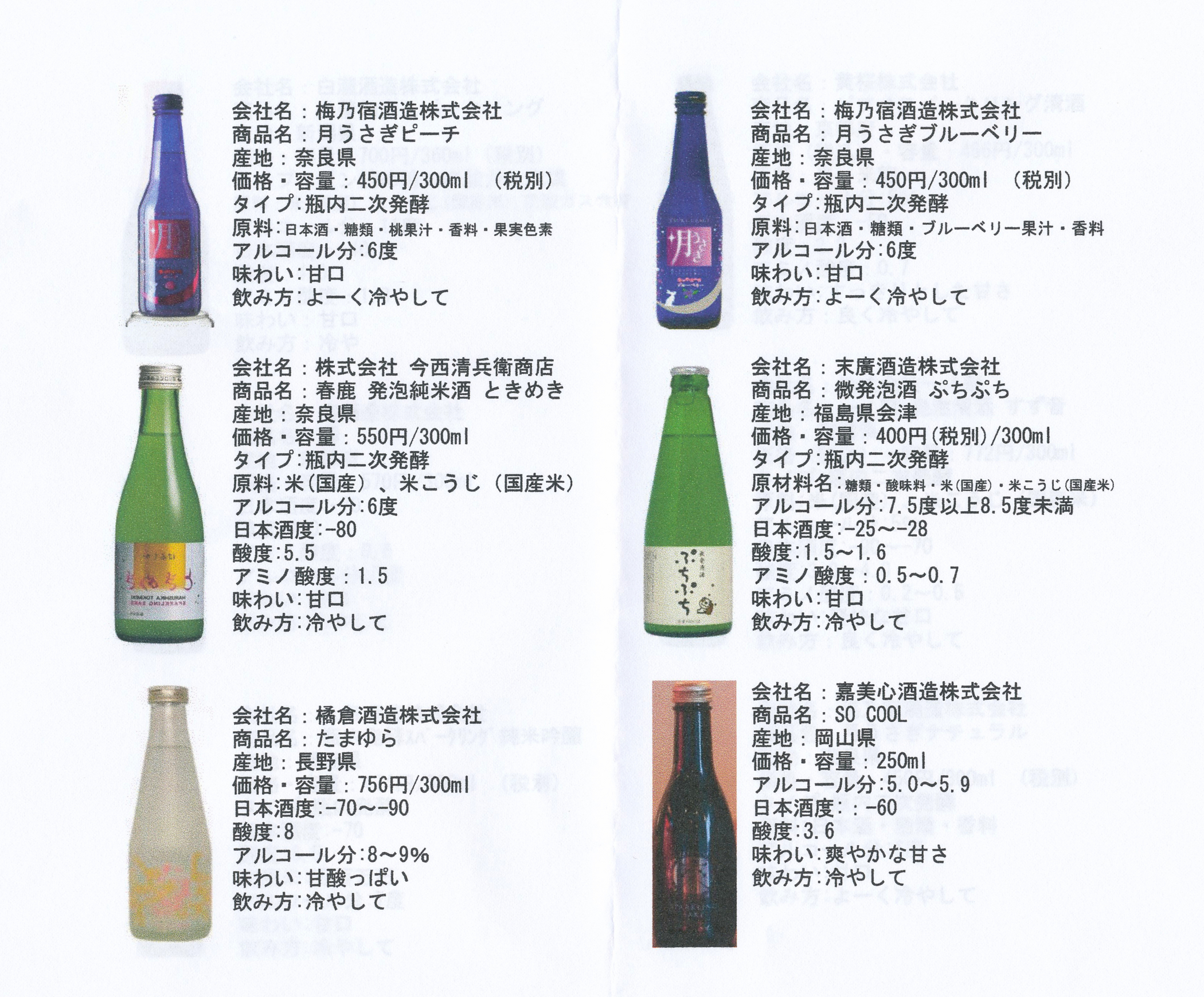 f:id:MAREOSIEV:20160228185821j:plain f:id:MAREOSIEV:20160228185821j:plain