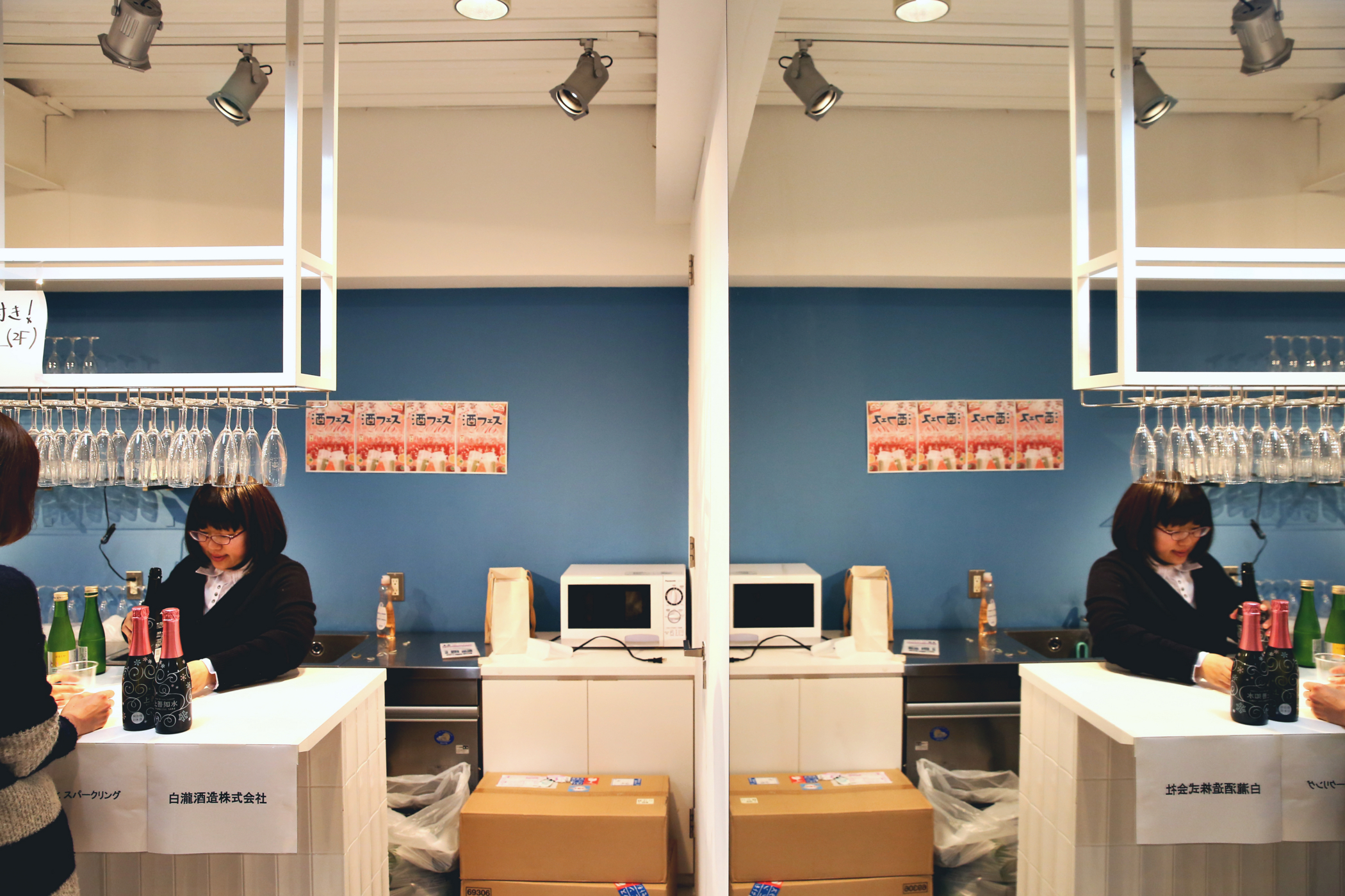 f:id:MAREOSIEV:20160228185828j:plain f:id:MAREOSIEV:20160228185828j:plain