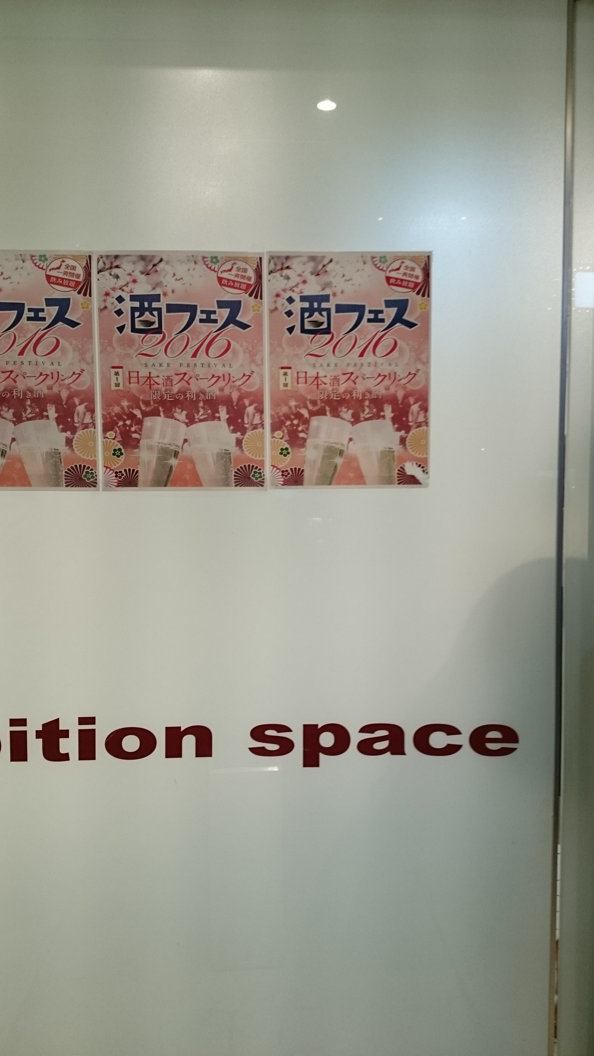 f:id:MAREOSIEV:20160228192216j:plain f:id:MAREOSIEV:20160228192216j:plain