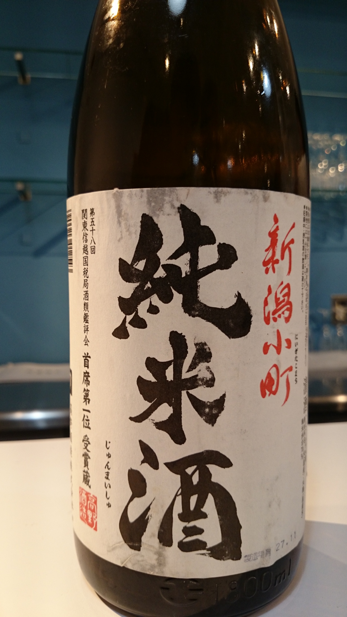 f:id:MAREOSIEV:20160228192217j:plain f:id:MAREOSIEV:20160228192217j:plain