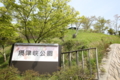 20160417001757