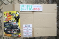 20160417001758