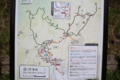20160417001759