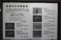 20160417001803