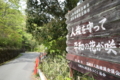 20160417001804