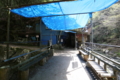 20160417001813