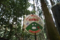 20160417001822