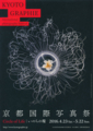 20160505091734
