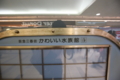 20160831232021