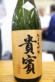 20160919193346