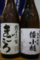 20160919193350