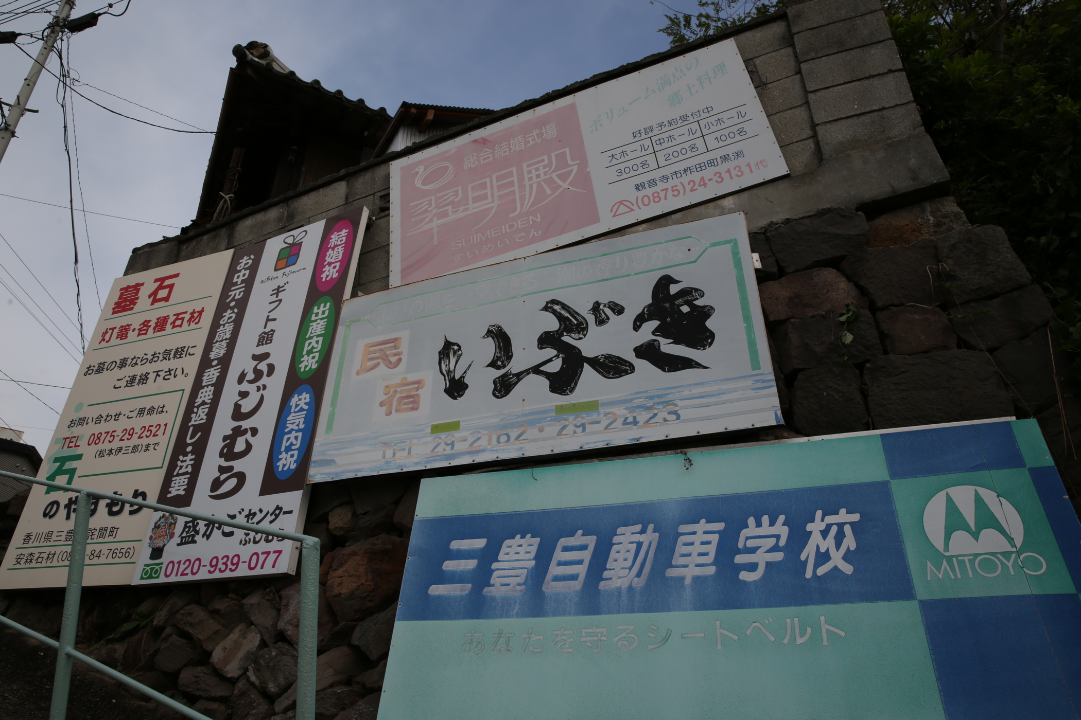 f:id:MAREOSIEV:20161010111124j:plain