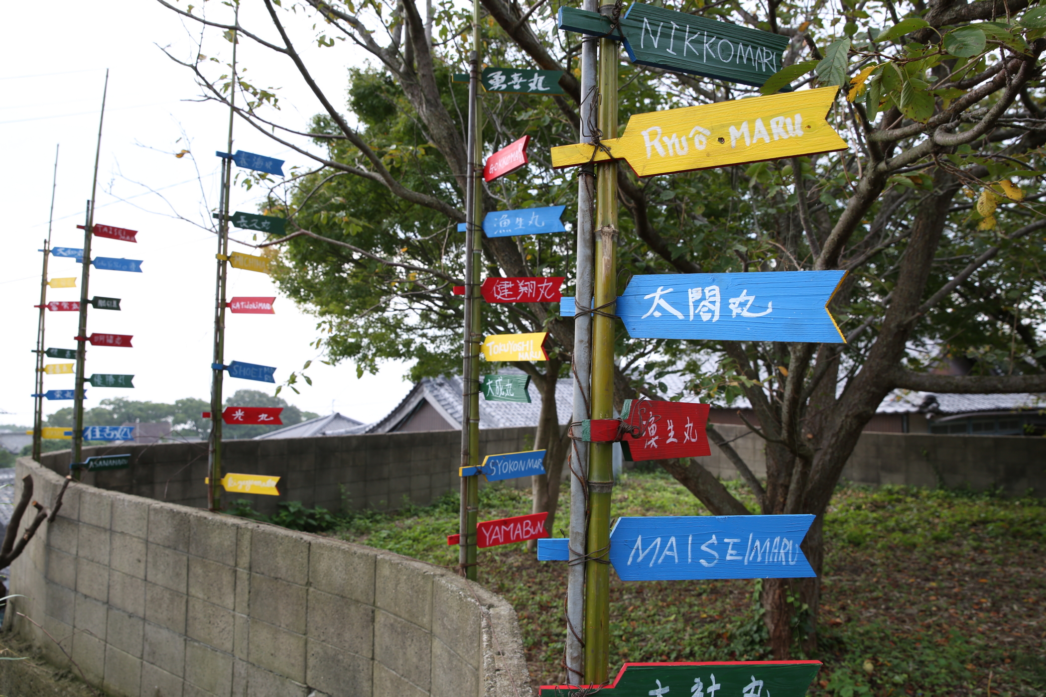 f:id:MAREOSIEV:20161010111133j:plain