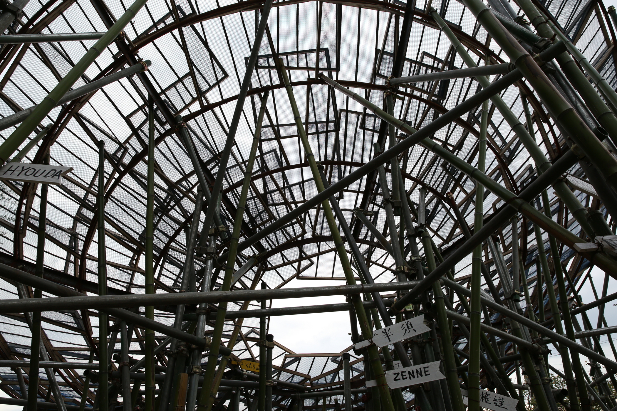 f:id:MAREOSIEV:20161010111135j:plain