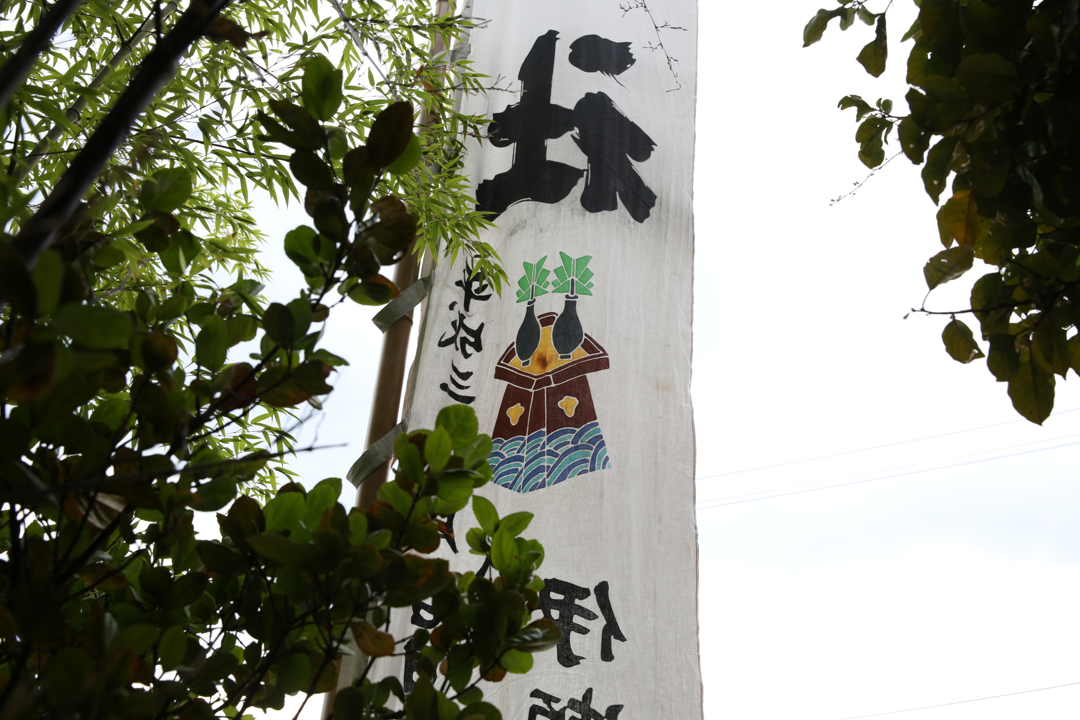 f:id:MAREOSIEV:20161010111139j:plain