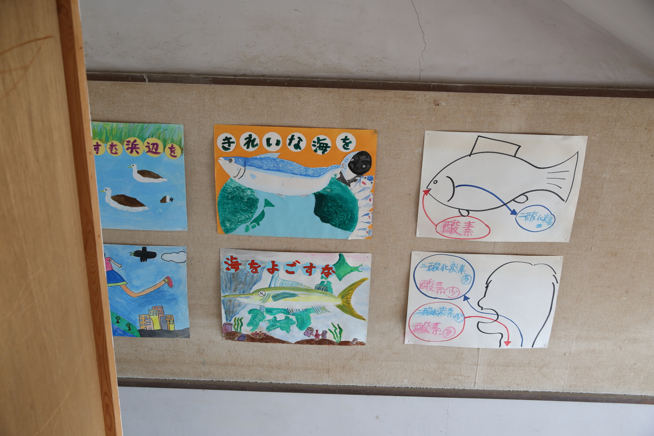 f:id:MAREOSIEV:20161010111146j:plain