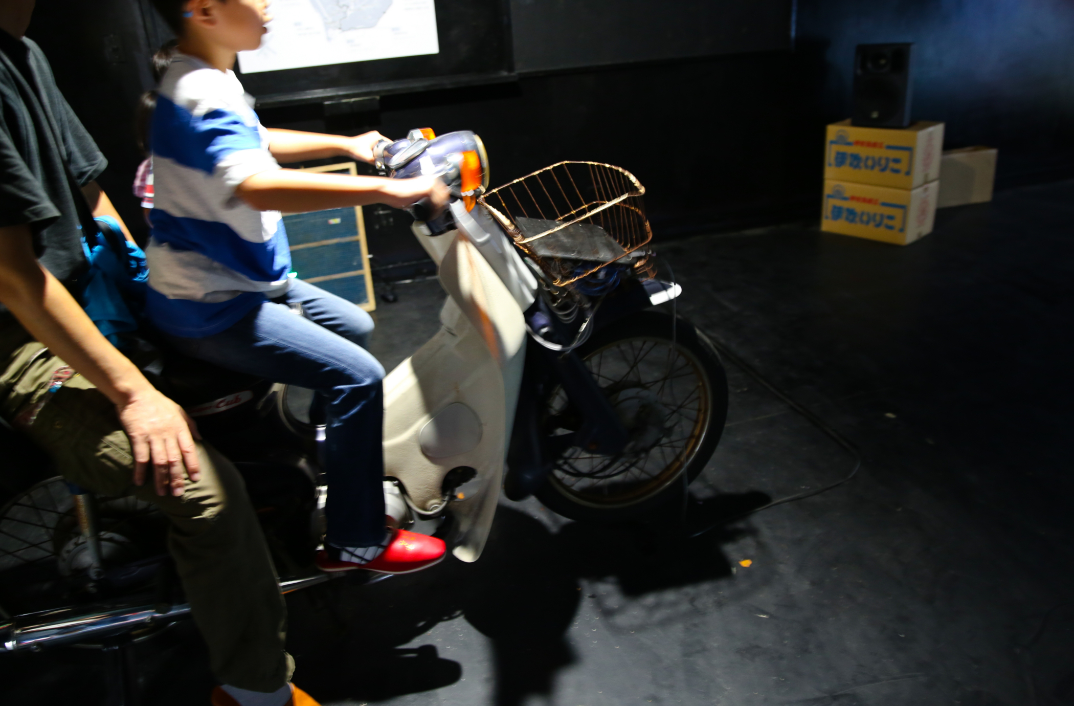 f:id:MAREOSIEV:20161010111201j:plain