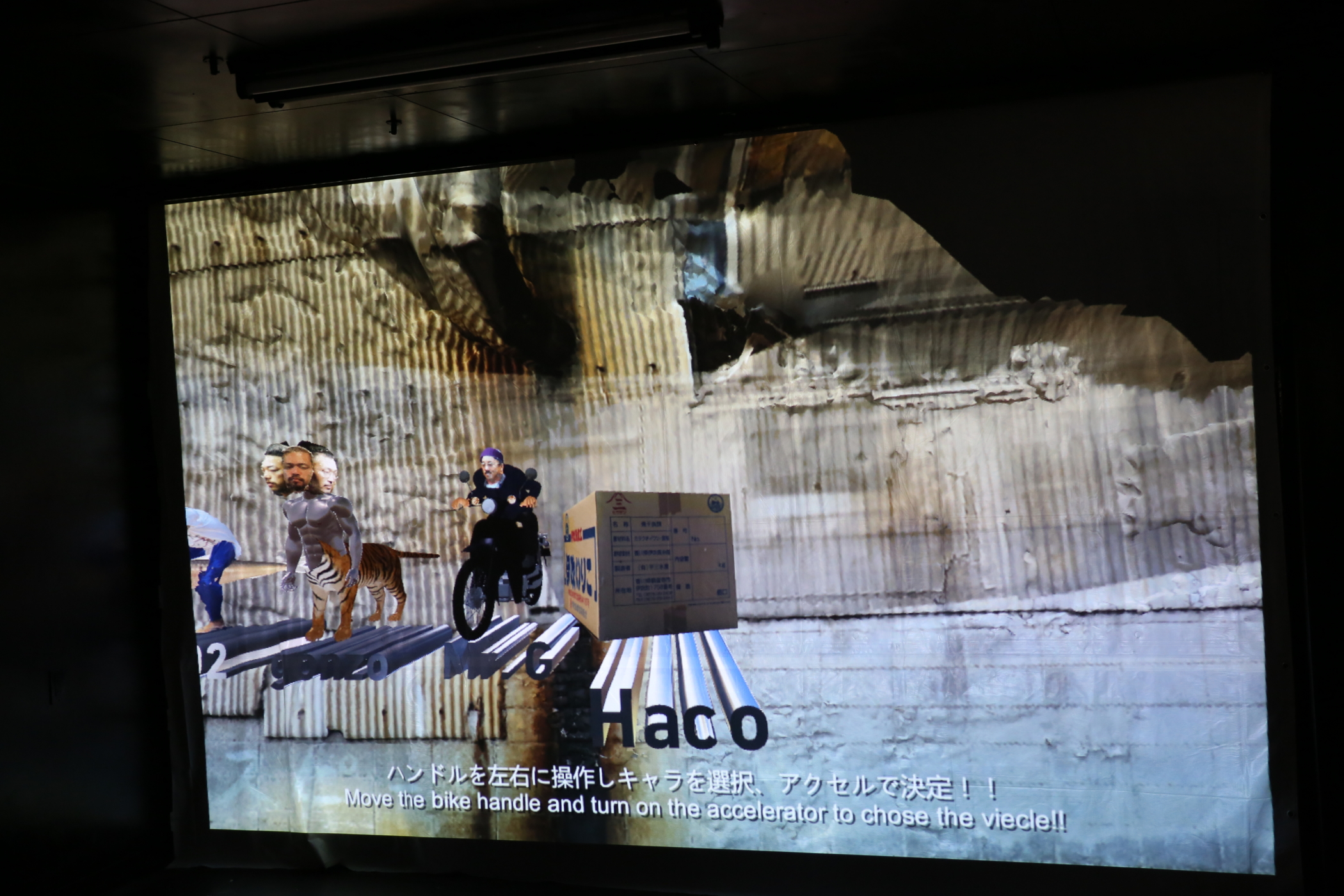 f:id:MAREOSIEV:20161010111205j:plain