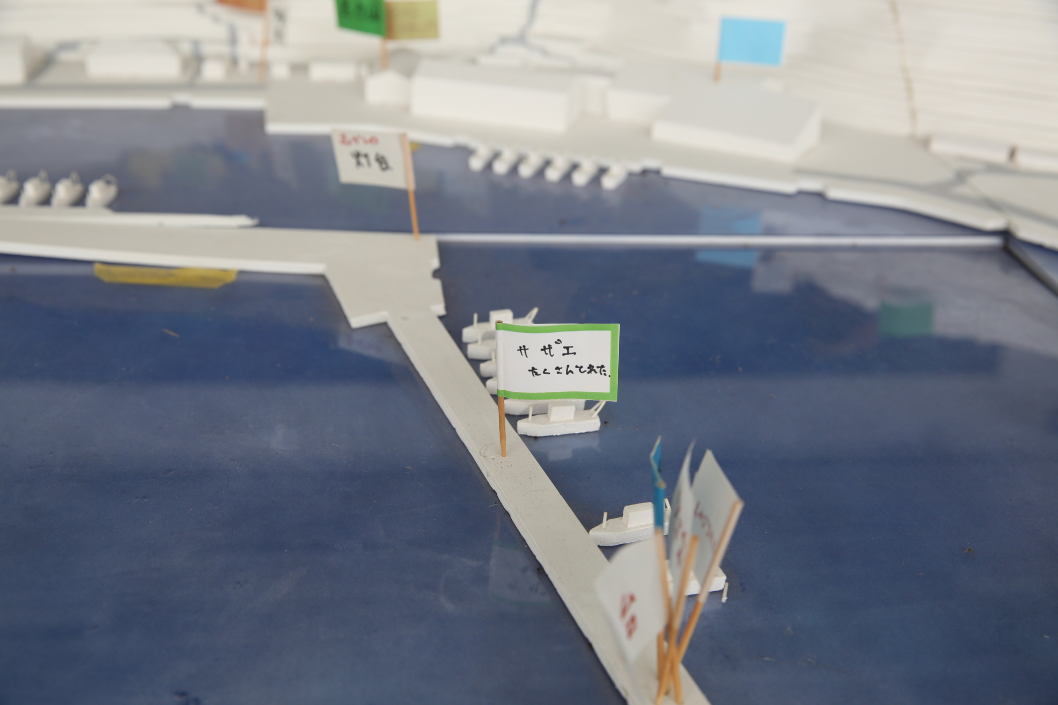 f:id:MAREOSIEV:20161010111208j:plain