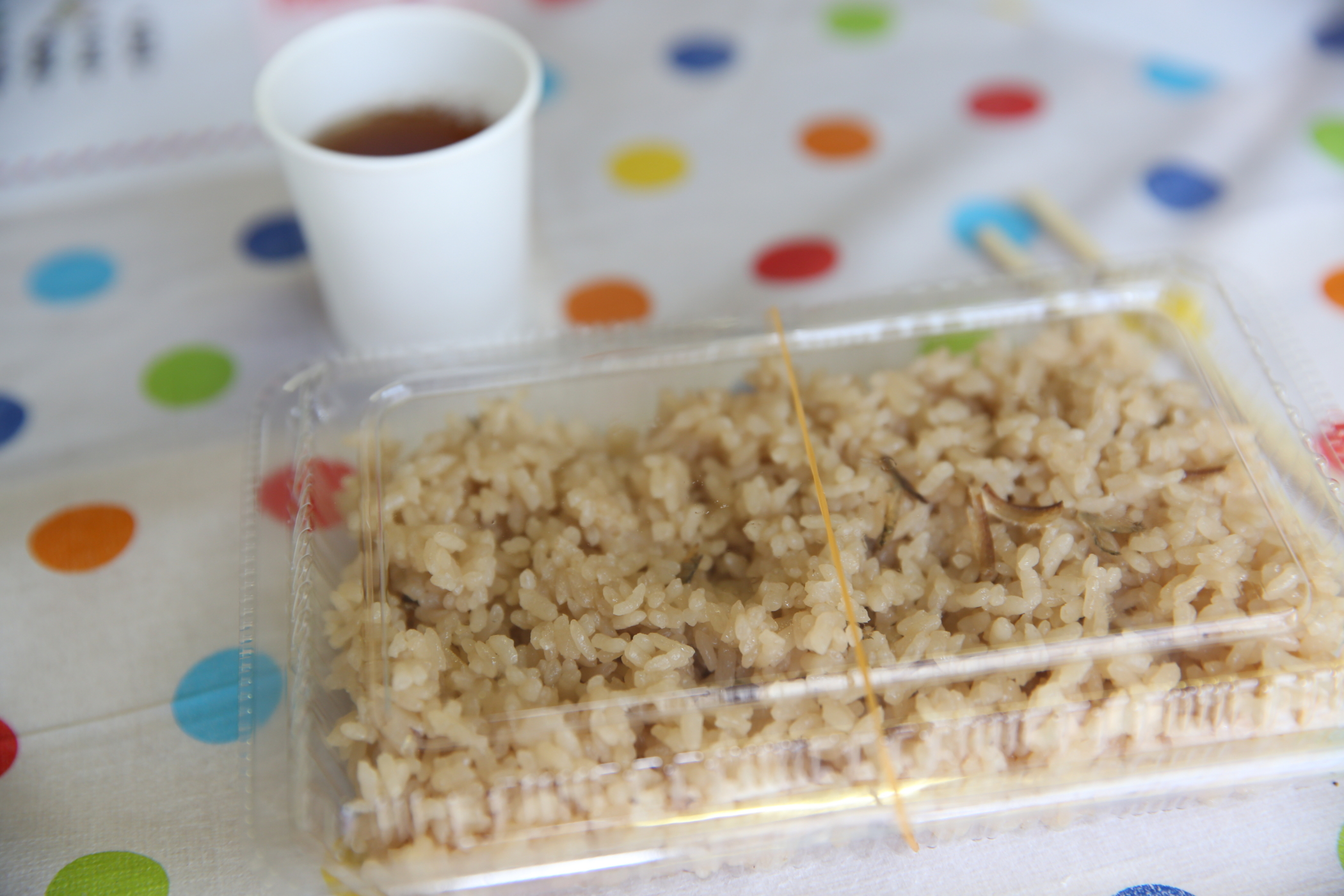 f:id:MAREOSIEV:20161010111252j:plain