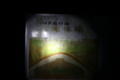 20161126233549