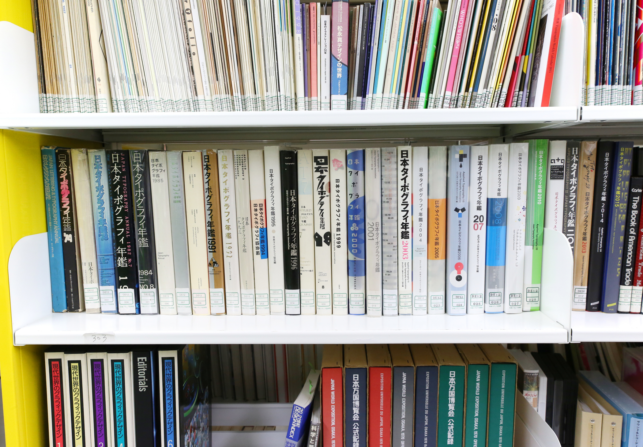 f:id:MAREOSIEV:20161127232152j:plain f:id:MAREOSIEV:20161127232152j:plain