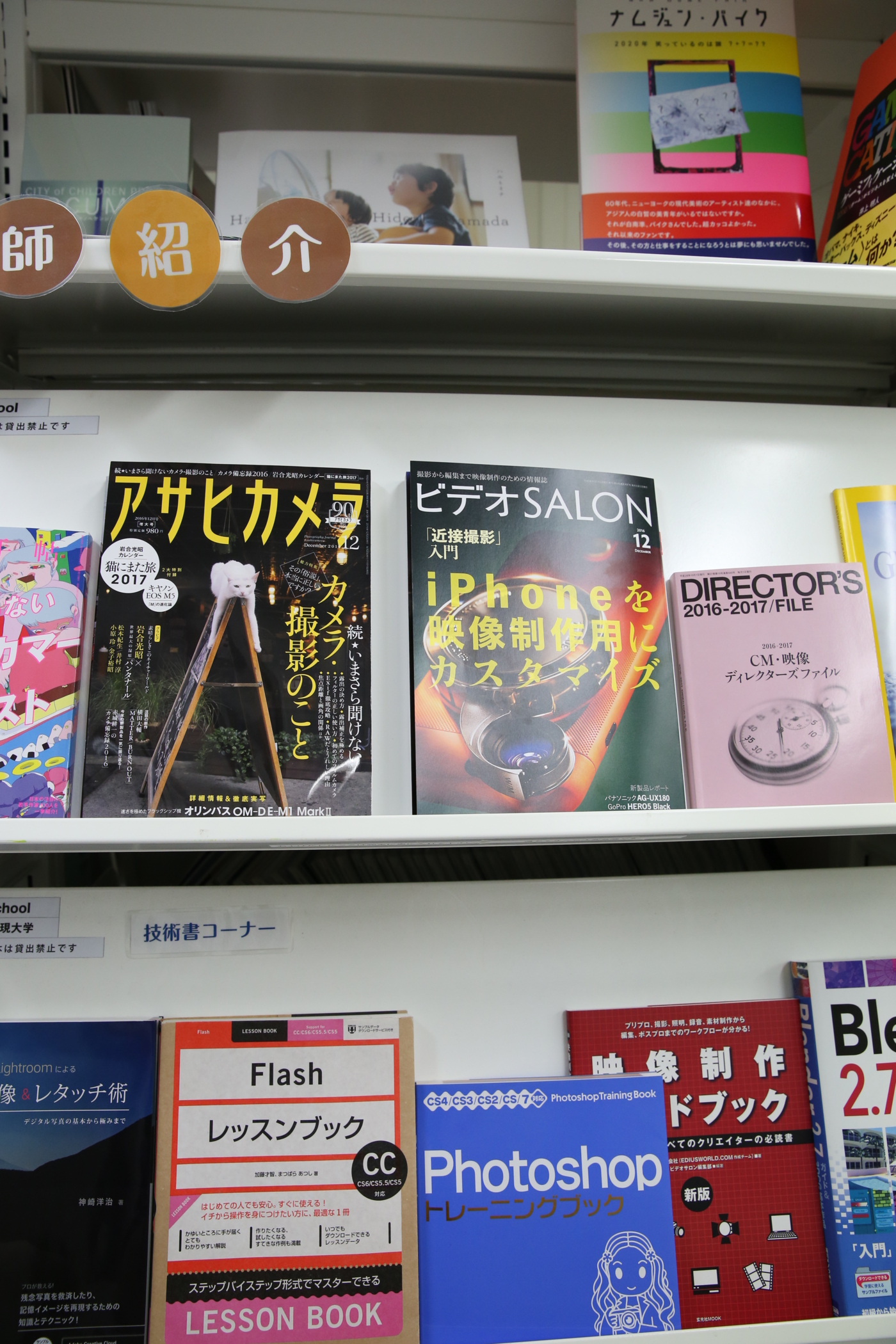 f:id:MAREOSIEV:20161127232201j:plain f:id:MAREOSIEV:20161127232201j:plain