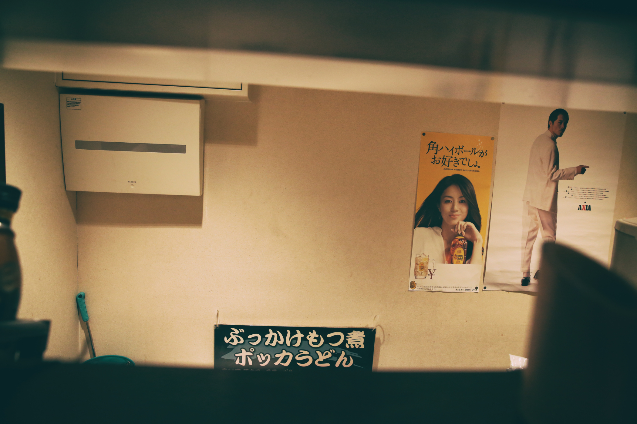 f:id:MAREOSIEV:20170109212237j:plain