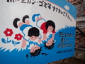 20170402221931